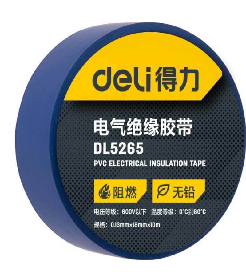 საიზოლაციო ლენტი  0.13*18*10 მმ  Blue  DL5265    მწარ.  deli 