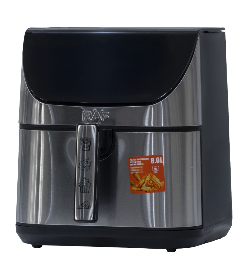 აერო გრილი  #HG23-R5265   8ლ,  2000W  