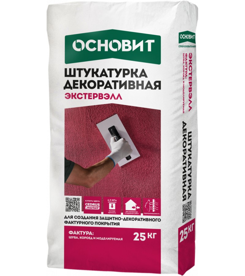 დეკორატიული ბათქაში  OSNOVIT ЭКСТЕРВЭЛЛ OS-2.5 WK фактура короед белый  (25 კგ)