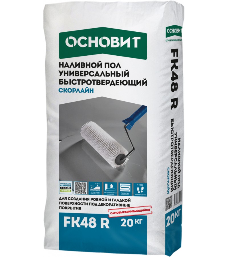 Self-leveling floor OSNOVIT СКОРЛАЙН FK48 R (20 kg)