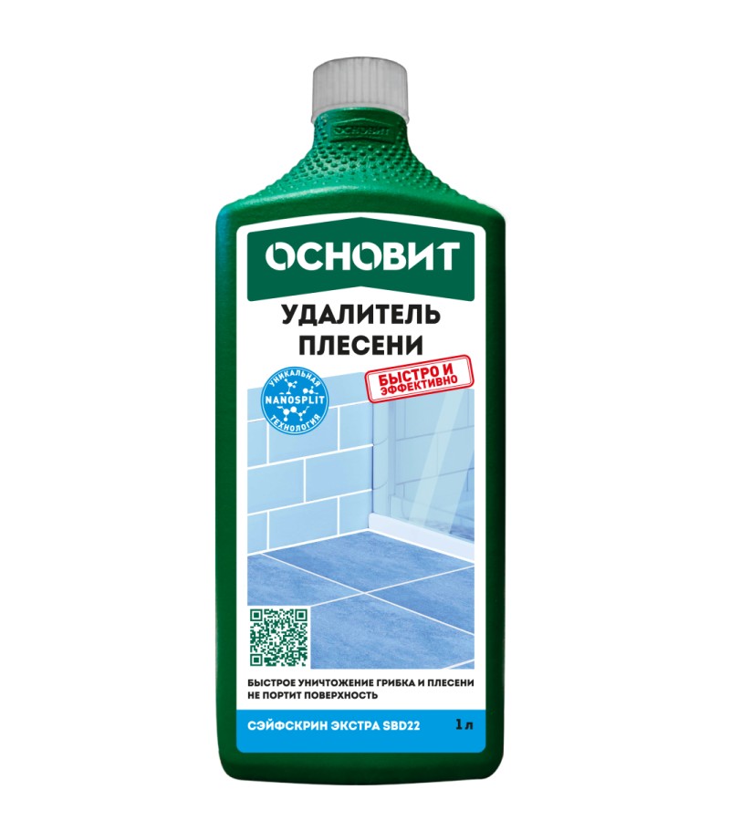 სოკოსა და ობის მოსაშორებელი საშუალება OSNOVIT СЭЙФСКРИН ЭКСТРА SBd22  (1 ლტ)