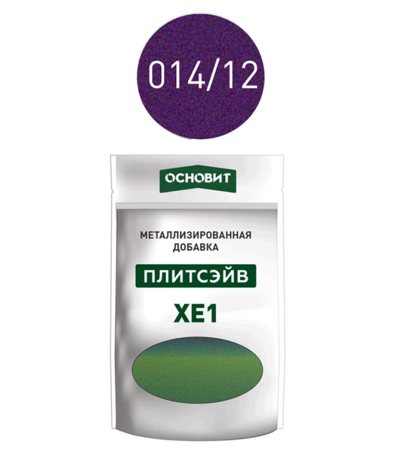 ფუგის დანამატი OSNOVIT ПЛИТСЭЙВ  XE1 лиловый 014/12 (0,13კგ)