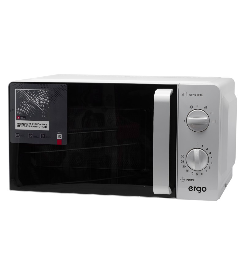 მიკროტალღური ღუმელი  Y30MW BRAND ERGO  თეთრი  700 W