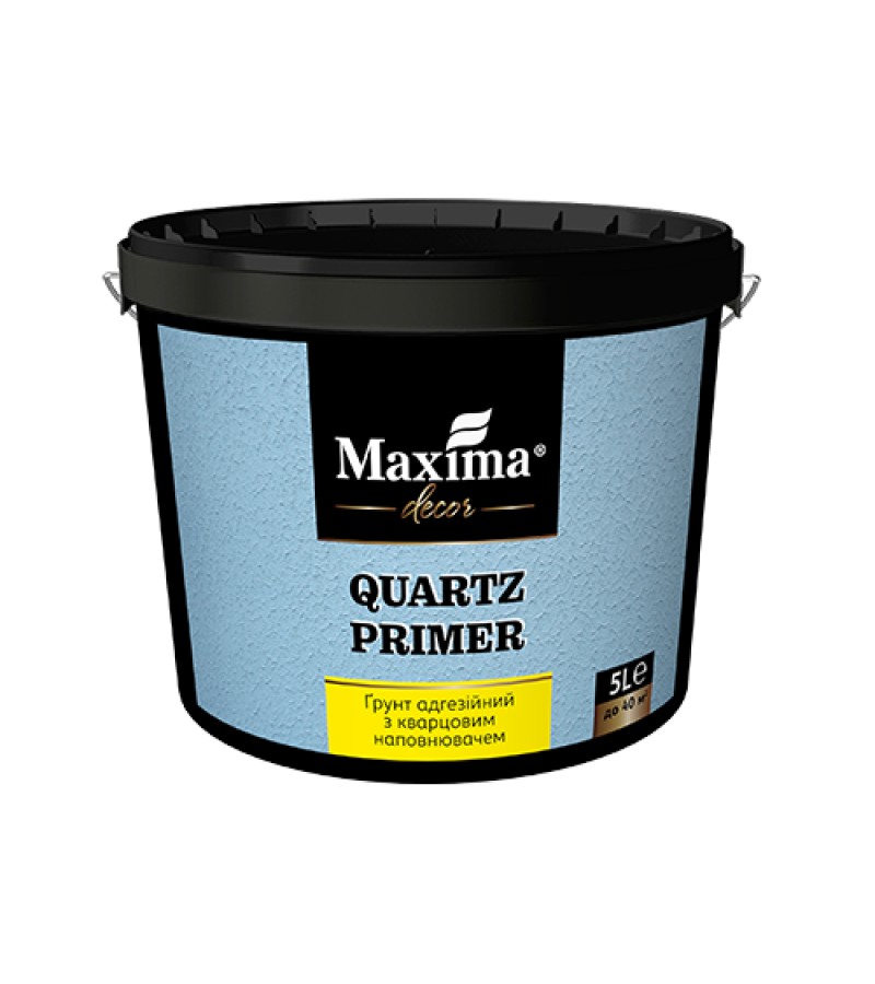 გრუნტი с кварцевым наполнителем Quartz Primer   1,4კგ