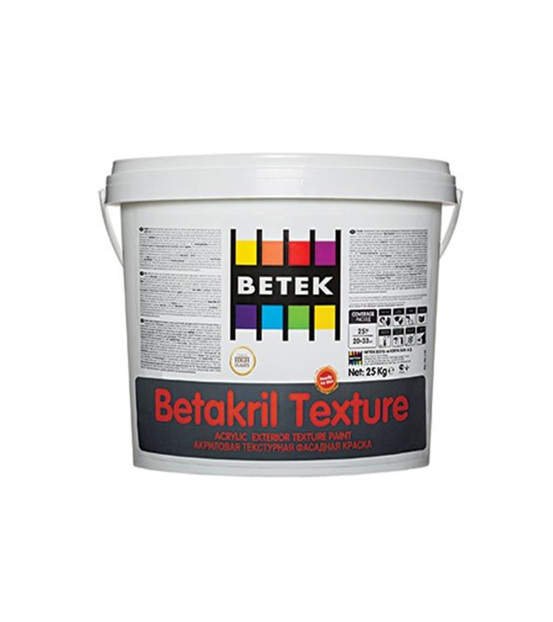 Paint Beta Krill Texture 25 kg