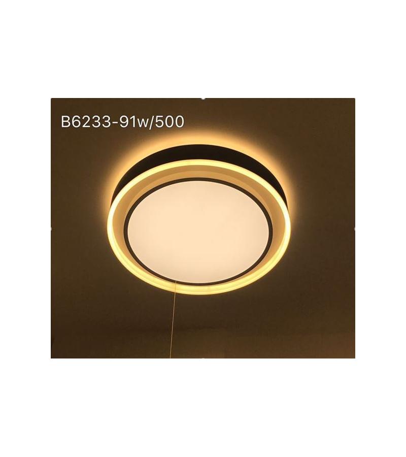 Chandelier LED GZ-YLD-7 / B6233-91W size. 500