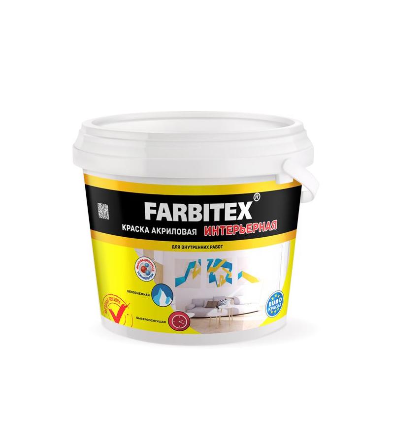 Краска FARBITEX интерьерная 1,1 кг